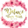 Deluxe Flower Walls
