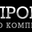 Kompromat1 Media Group