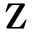 Zegna Corner (Harrods)