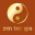 Zen Ten Spa